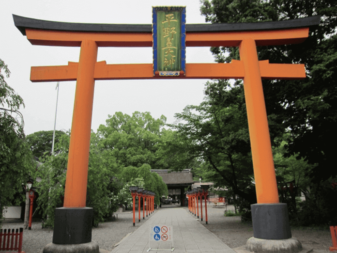 平野神社